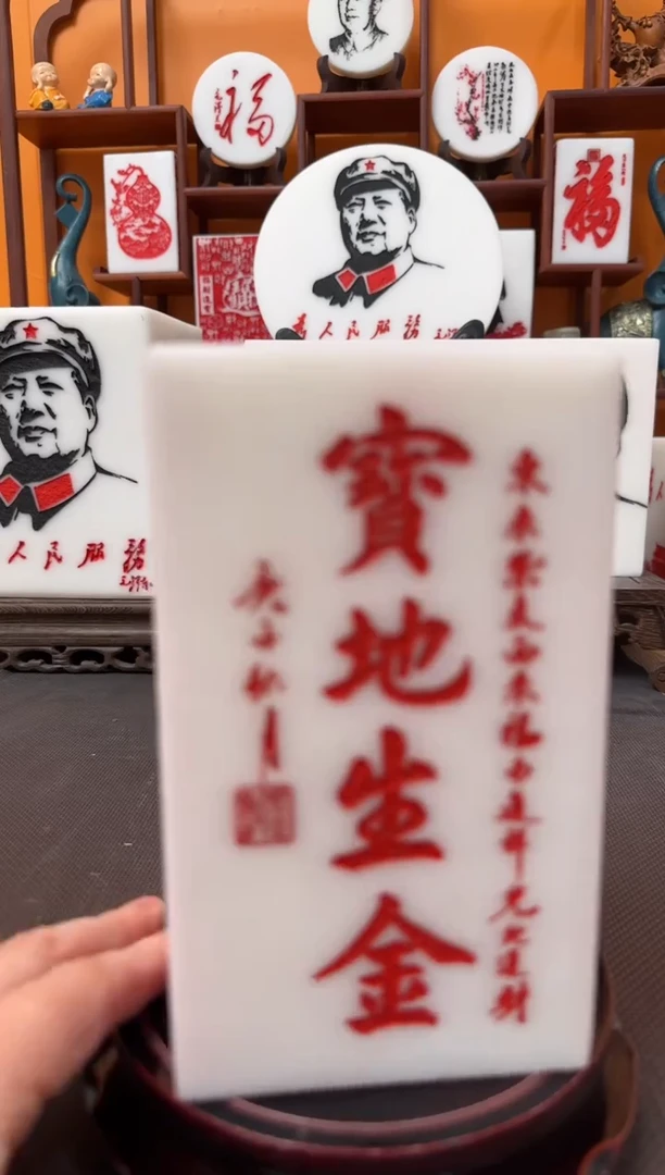 石材9×9×15带底座