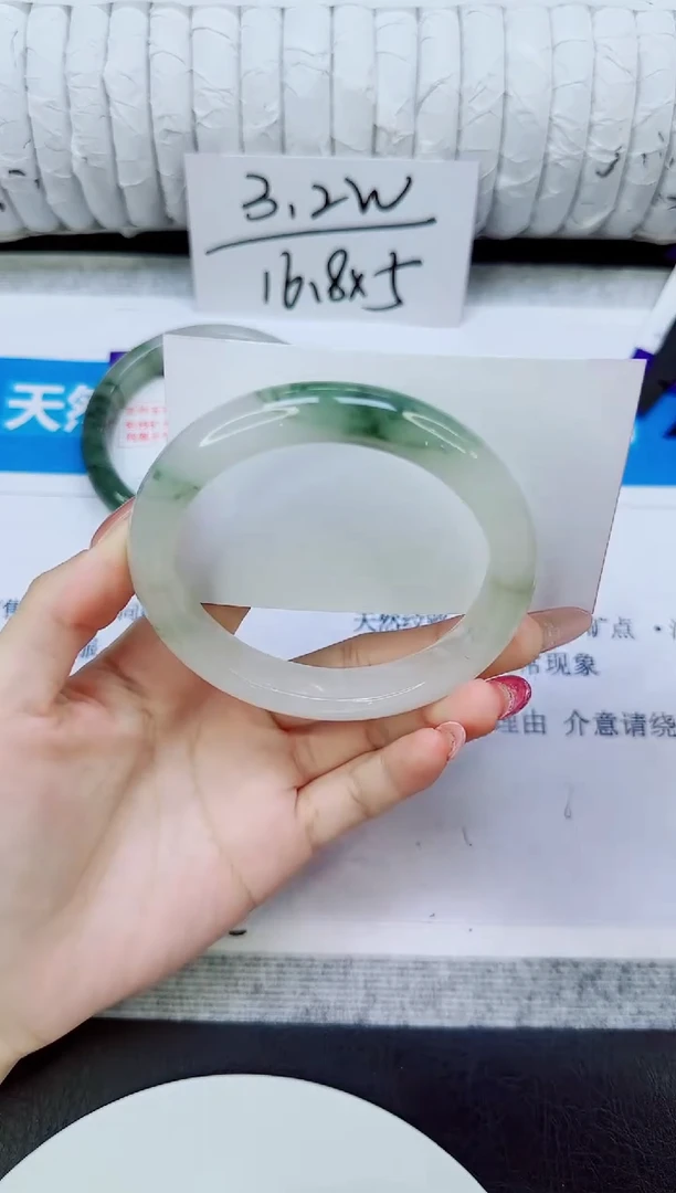 未镶嵌手镯石英质玉186/60.2