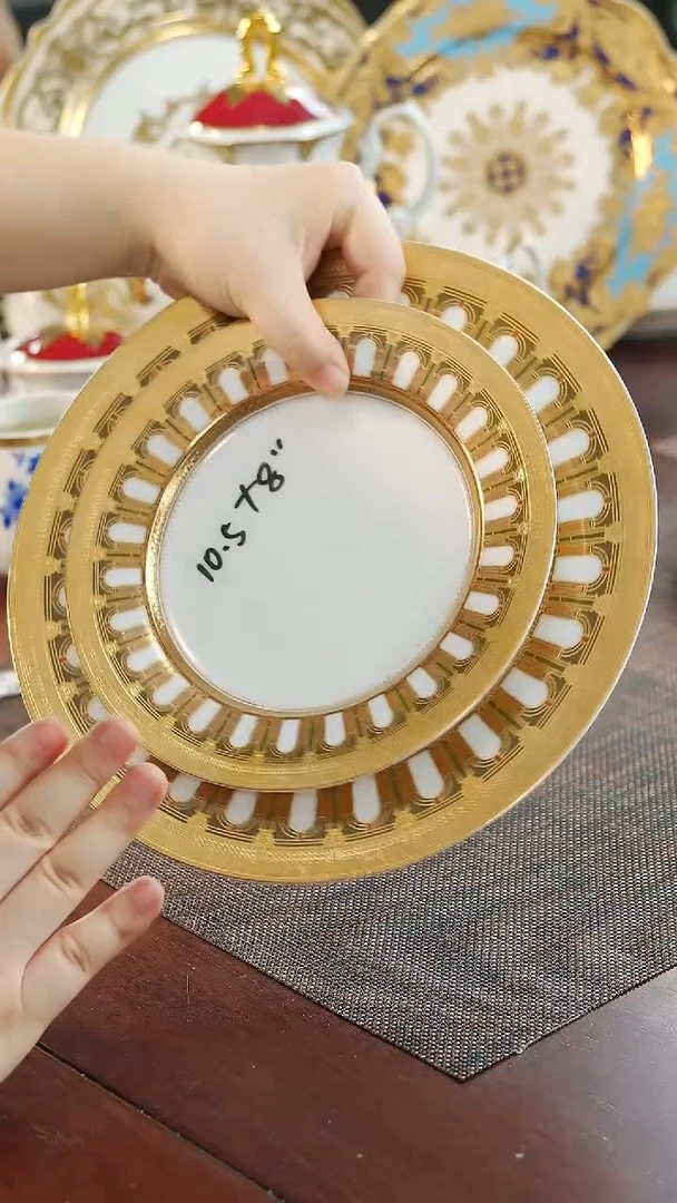 瓷片10.5+8英寸大小盘  福利价