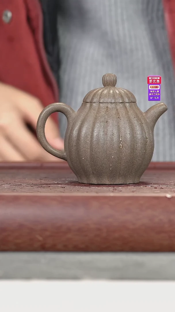 茶壶紫砂紫砂壶紫砂壶