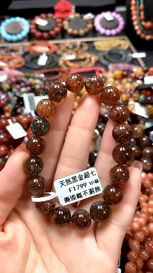 【闪购商品】水晶手串未镶嵌10+******