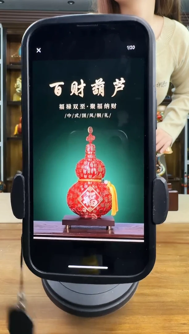黄铜简**我大号 黄铜百财纳福葫芦 高度 48CM
