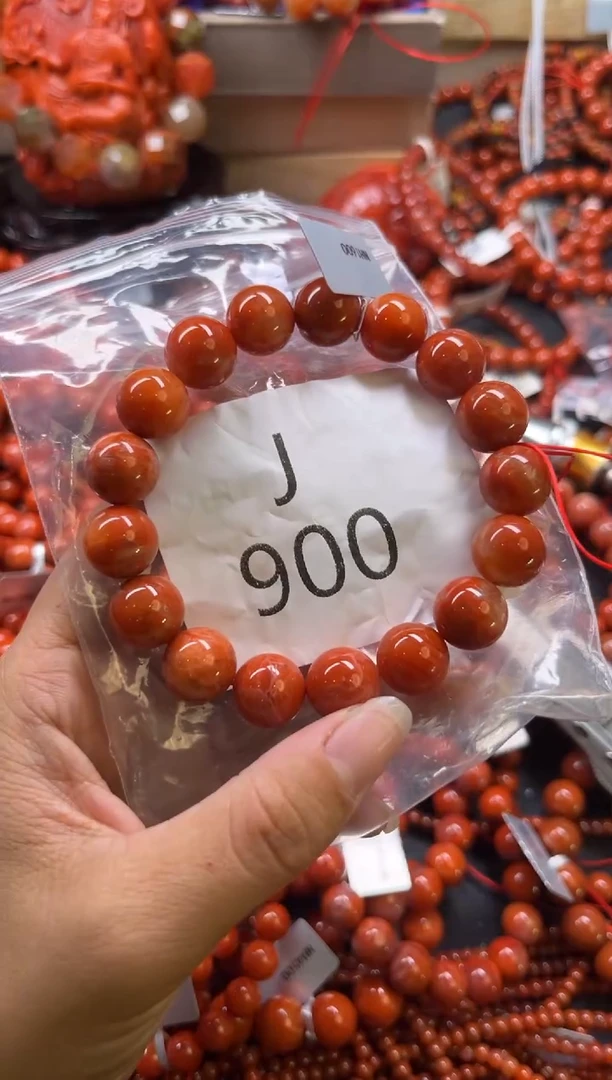 未镶嵌南红玛瑙珠宝奇石J900-12