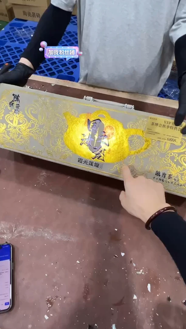 其他@@@@@@@@@@@@带礼盒