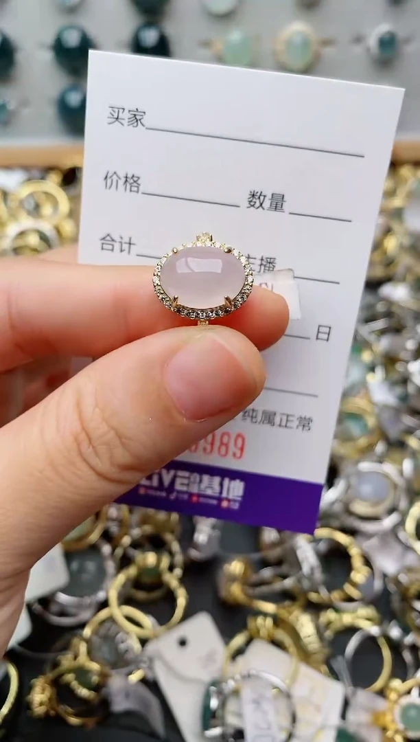 银S925镶嵌戒指翡翠.