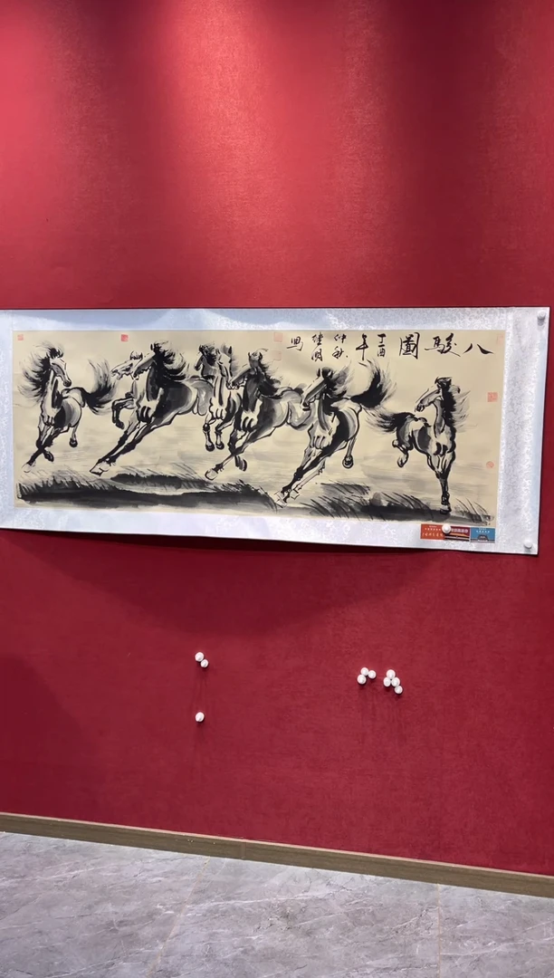 国画老师创作作品  53