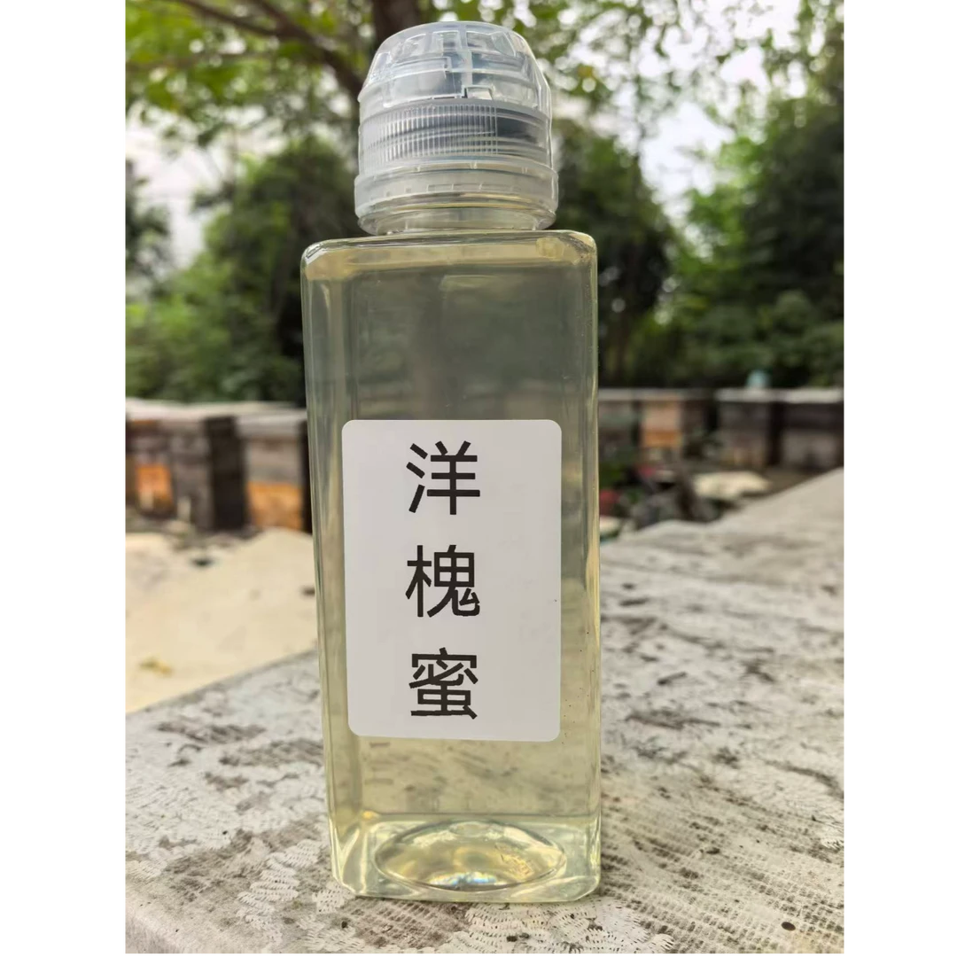 而蜂堂1斤，3斤装甘肃水白色洋槐原蜜农家蜂蜜适合老人小孩孕妇