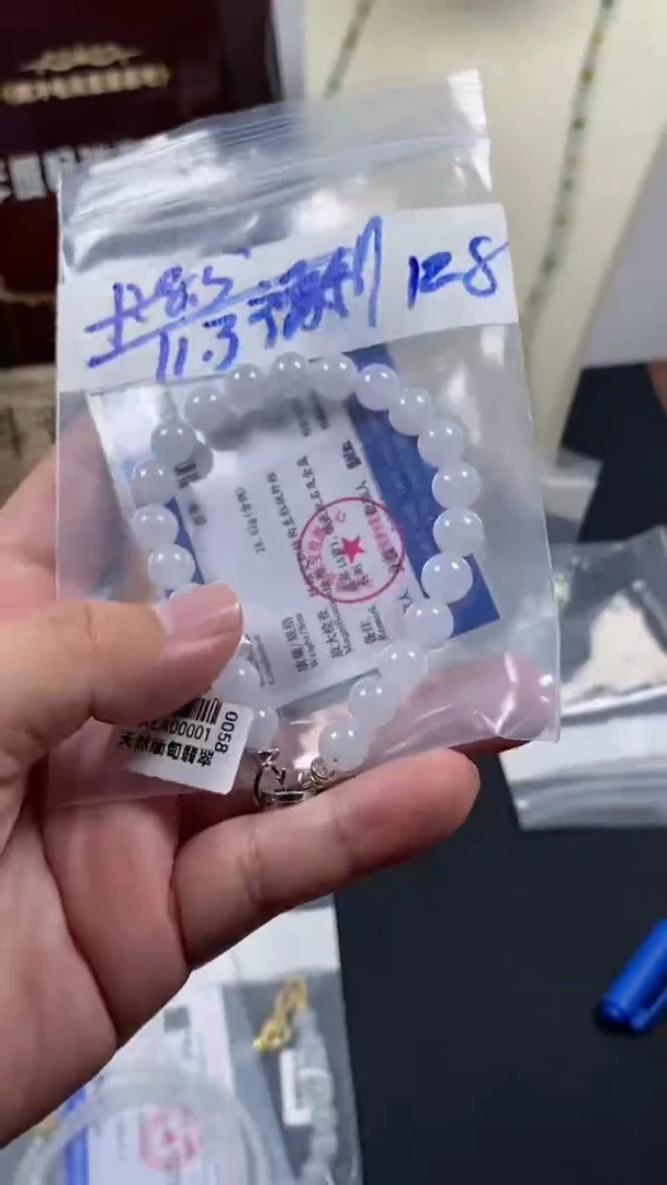未镶嵌定制翡翠天然缅甸翡翠
