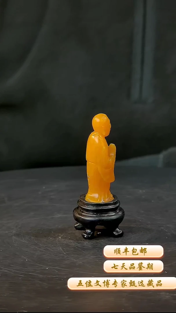 寿山石印石一物一拍