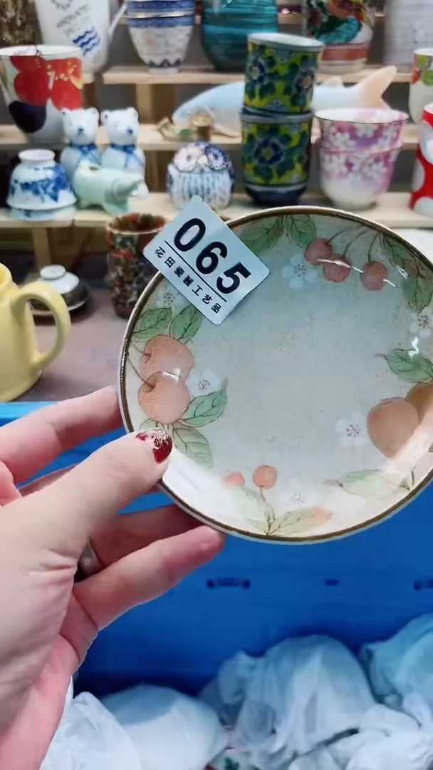 瓷片一*065 微瑕商品，不退不换，感谢支持