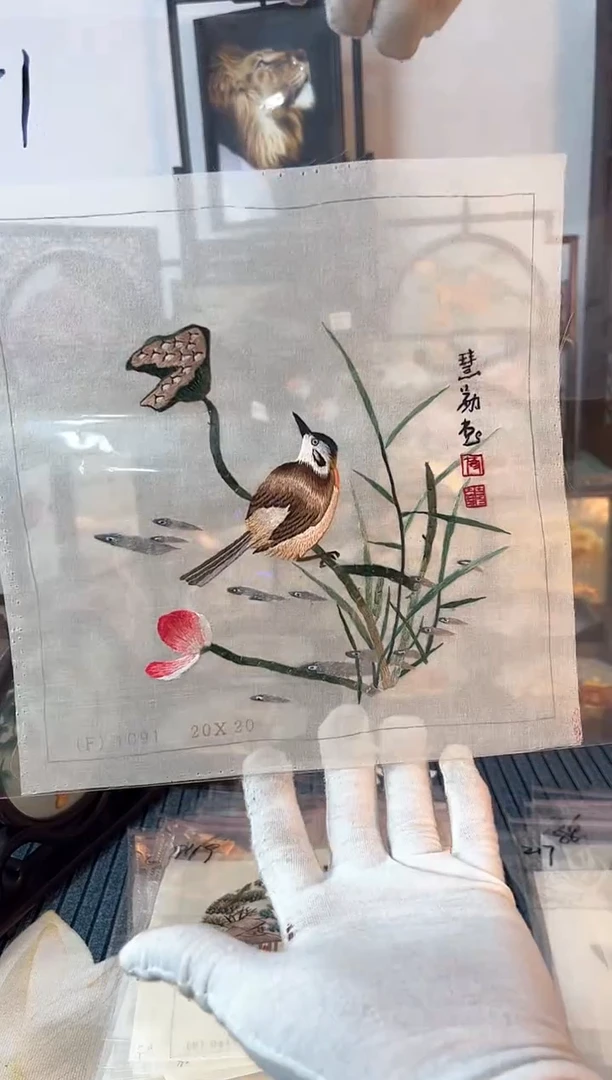 刺绣非遗纯手工双面绣片181