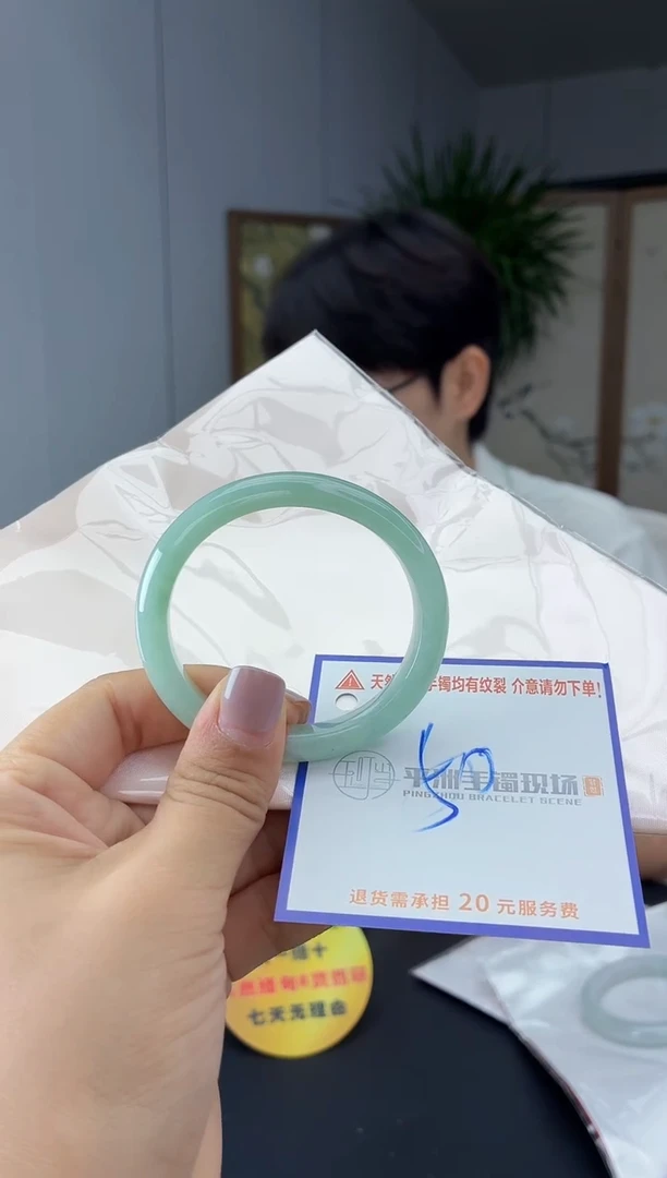 未镶嵌手镯翡翠111111111111