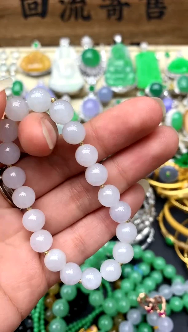【闪购商品】翡翠手串未镶嵌194-中国好珍宝