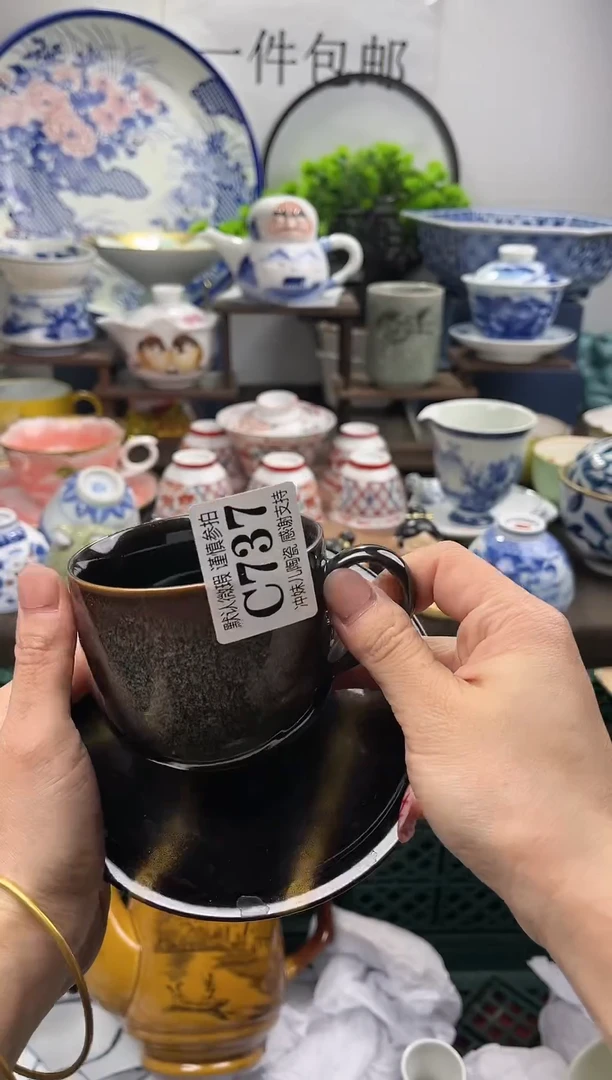 【闪购商品】小年快乐，放假清货，不压车哦