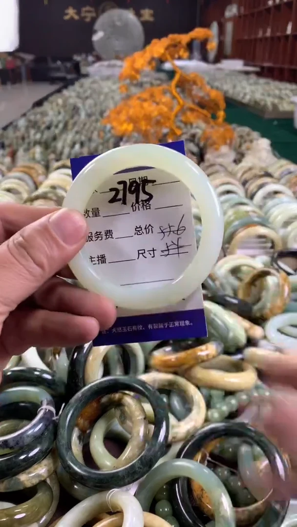 未镶嵌蛇纹石玉手镯2795