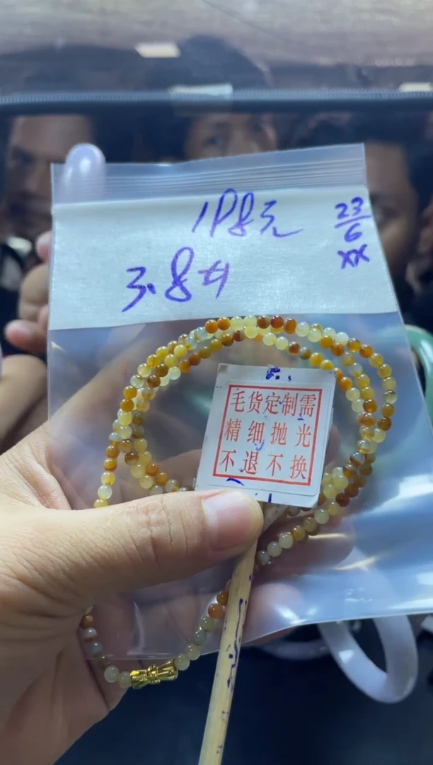 定制翡翠未镶嵌全27#198元多样性拍一发一毛货需抛光