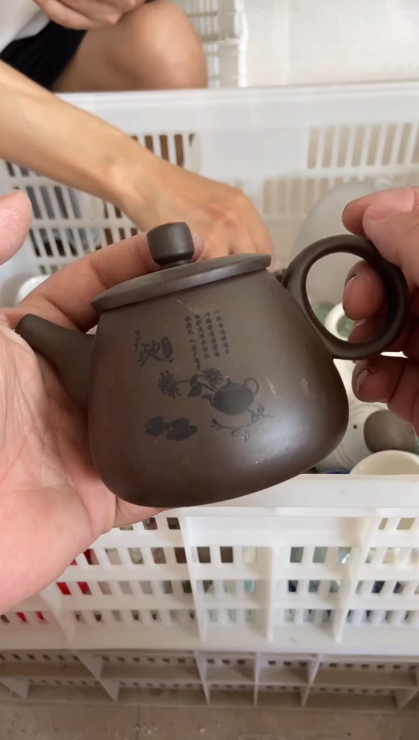 无运费险有瑕疵的有点脏介意勿拍