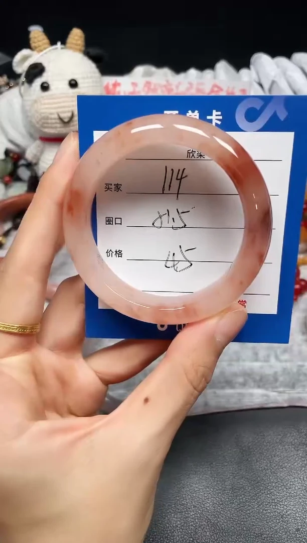 未镶嵌手镯石英质玉114