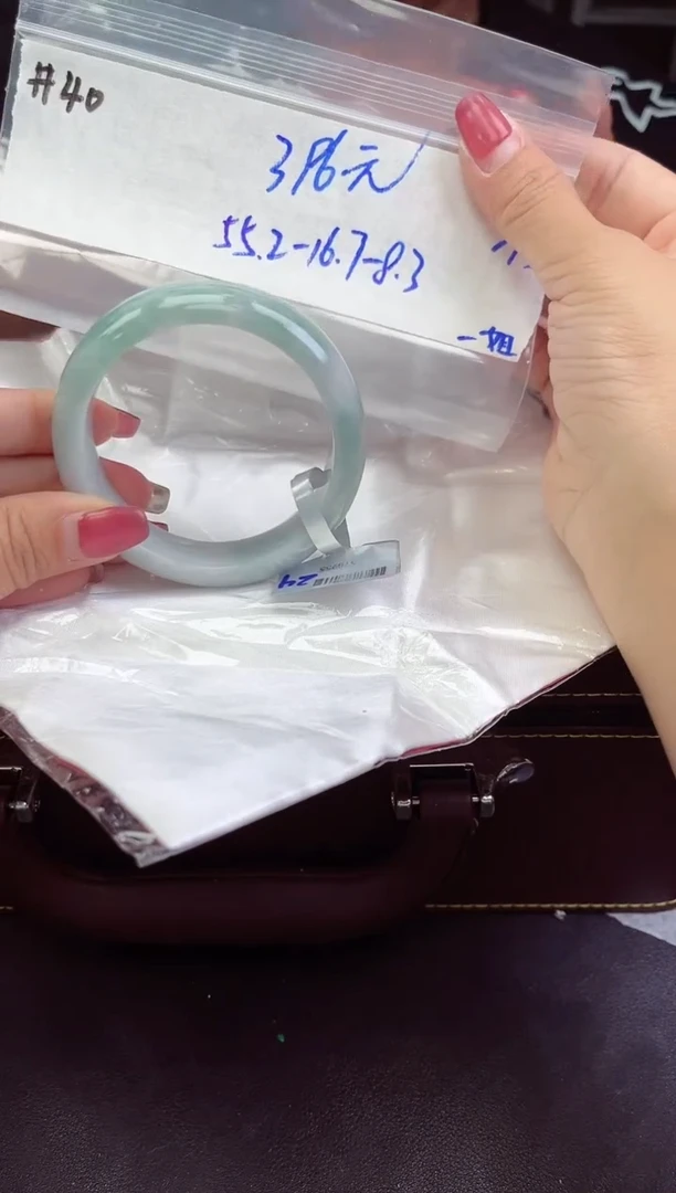 【闪购商品】定制翡翠未镶嵌毛货手镯需精细抛光/手镯 40