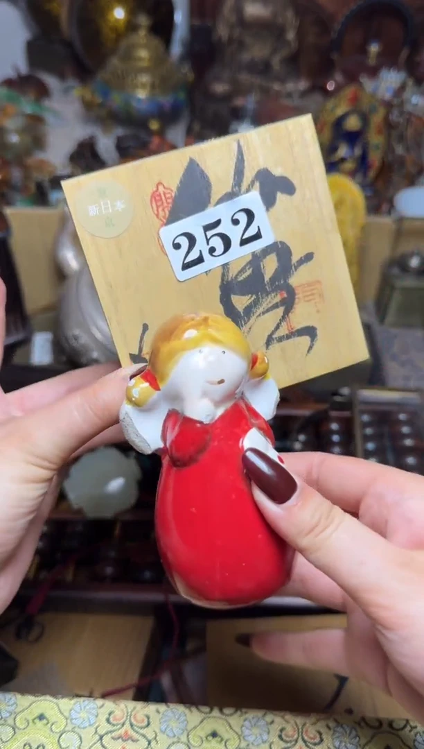 瓷片瓷器默认微瑕瓷器