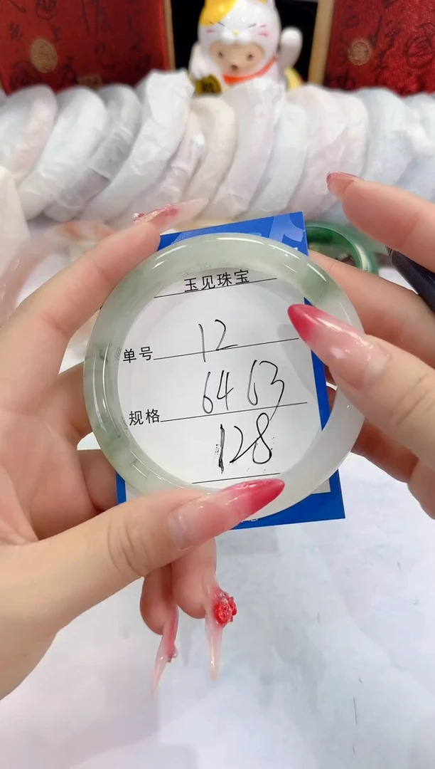 未镶嵌手镯石英质玉12