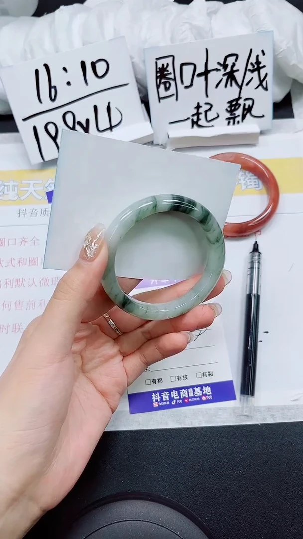 【闪购商品】石英质玉手镯未镶嵌S183-54/55