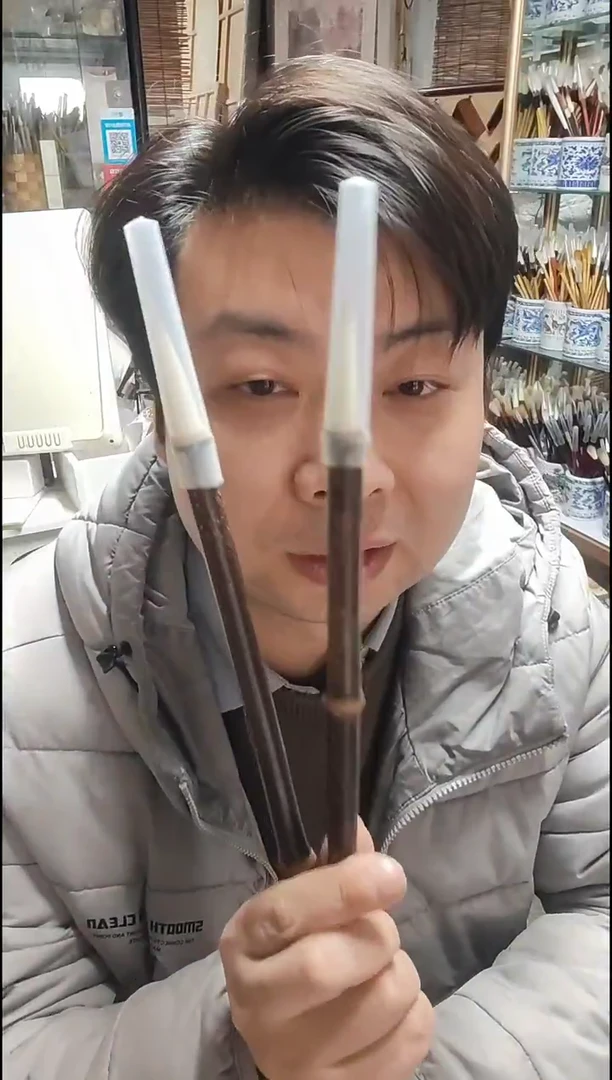 瑕疵笔杆 兼毫紫竹笔杆 出锋 4.2左右 单支