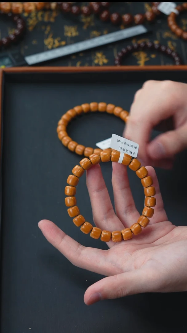 手串紫金鼠实心老型9+       10914