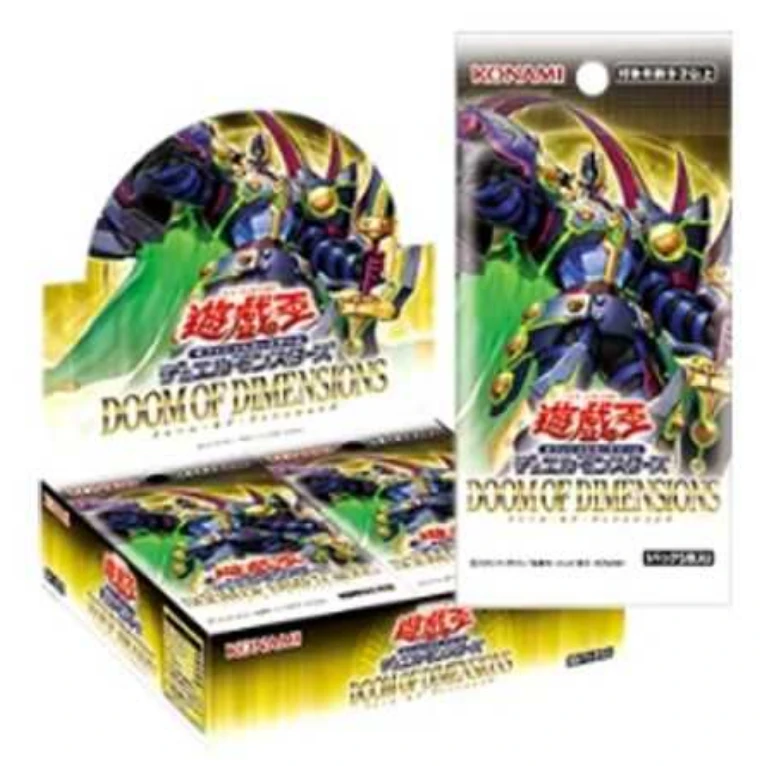 游戏王次元末日补充包卡牌简中1302