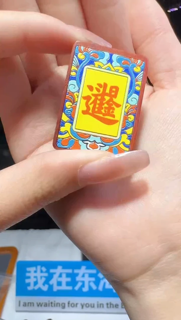 【闪购商品】小叶紫檀其他多样性发一件 247