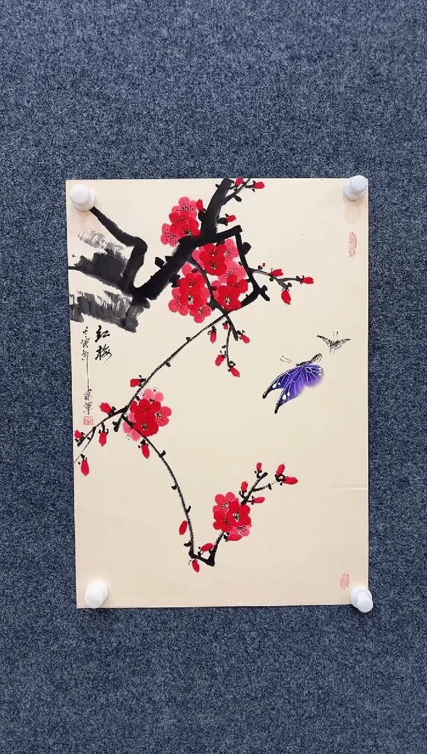 国画11.15-珍品-魏建军-27无国检