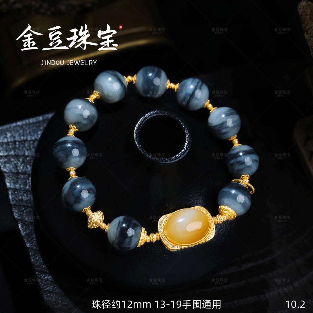 【金豆VIP】青瓷金酿||18K金天然豪镶和田玉糖白蛋面青花聚宝盆手串