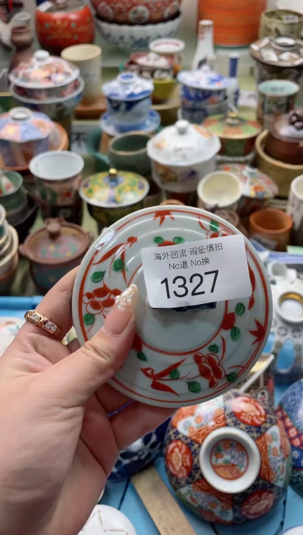 【闪购商品】摆件1327精美创意日式瓷器