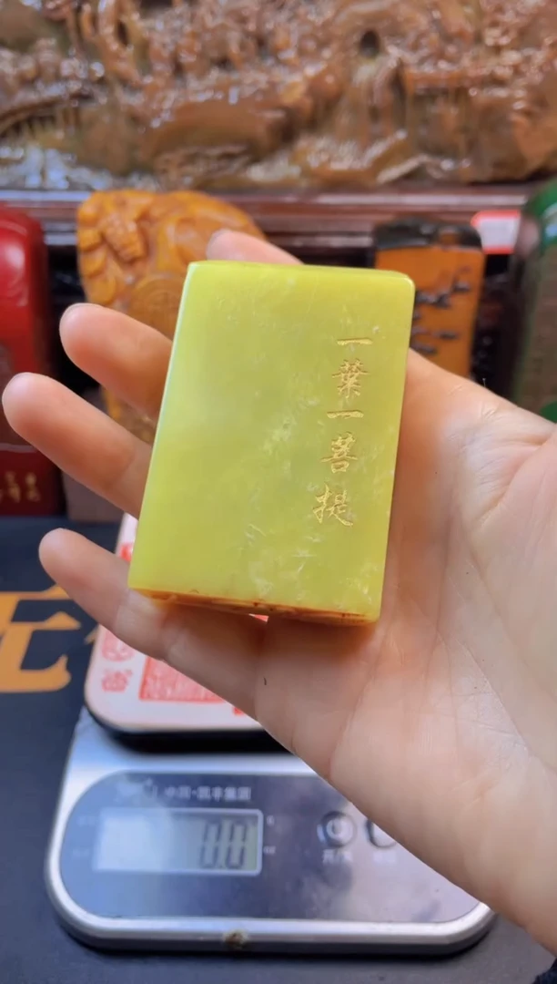 【闪购商品】寿山石印石艾叶绿手牌