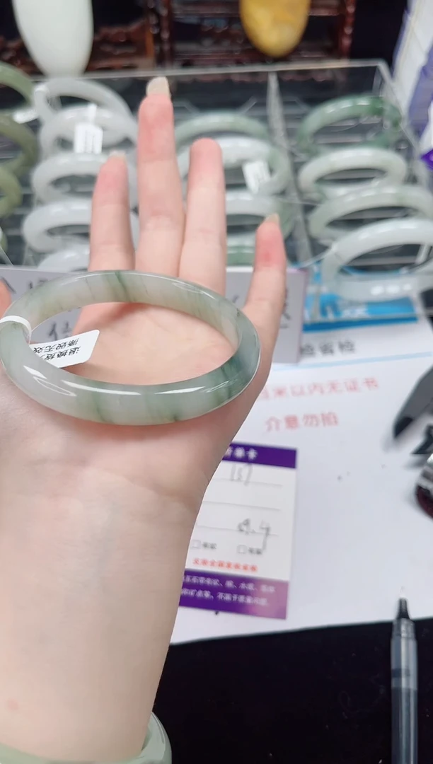 未镶嵌手镯石英质玉136-59/60