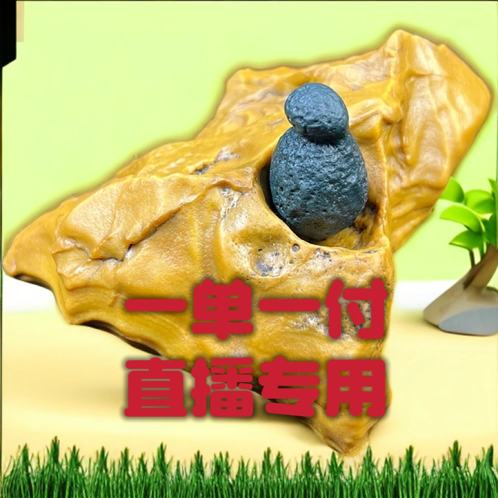 戈壁石沙漠漆奇石办公室茶室收藏摆件，直播间一物一拍。