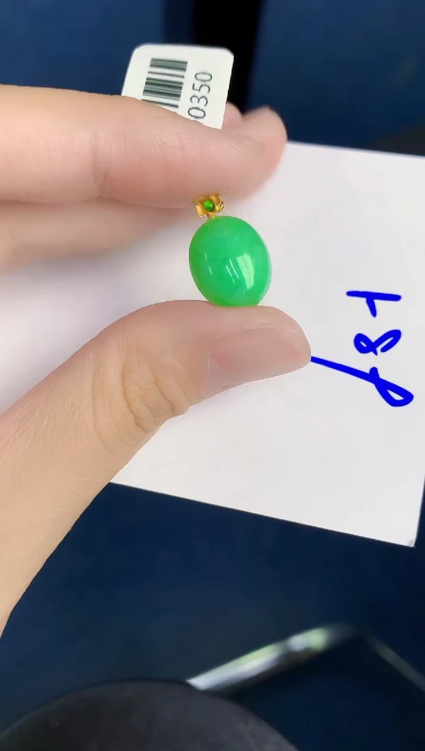 翡翠18K金镶嵌颈饰天然翡翠缅甸A货