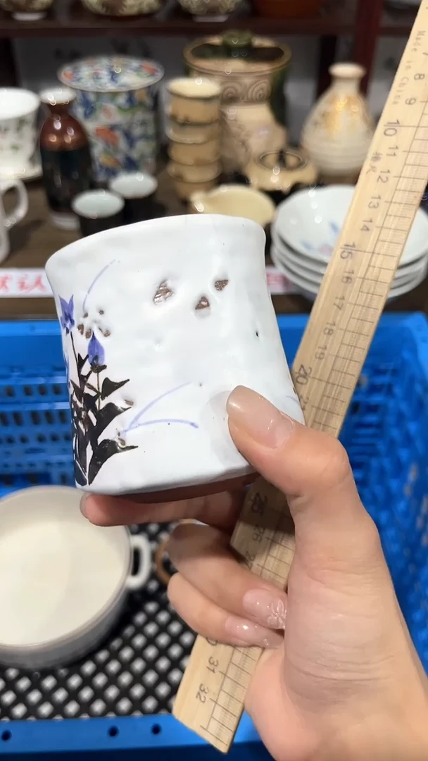 满二十包邮·默认微瑕A***予1