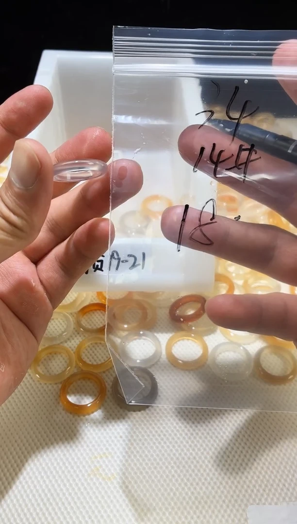 玛瑙/玉髓戒指未镶嵌34