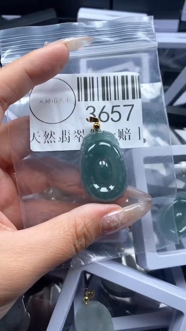 颈饰未镶嵌翡翠3657