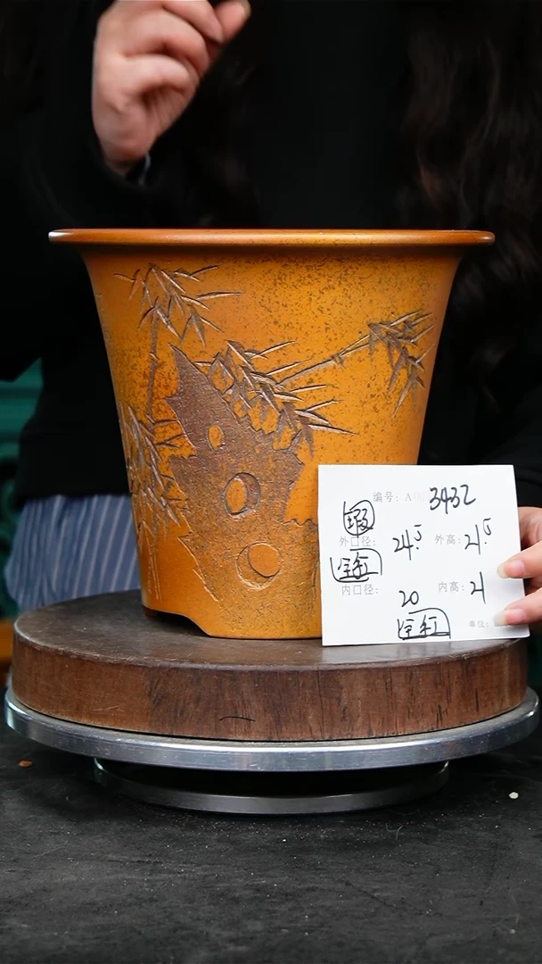 紫砂花盆瑕疵颜色不挑3432