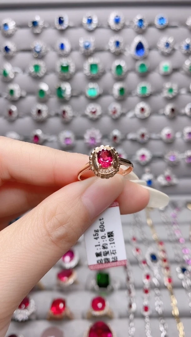 【闪购商品】碧玺18K金戒指18K金镶嵌.