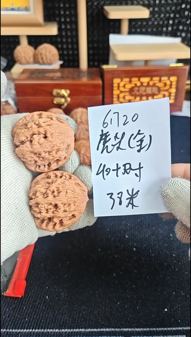 文玩核桃把件全品虎头