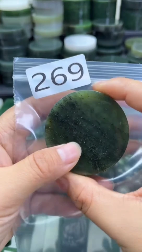 未镶嵌和田玉珠宝半成品镯芯