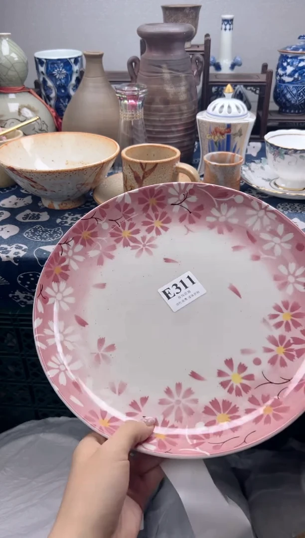 瓷片潇*    E311