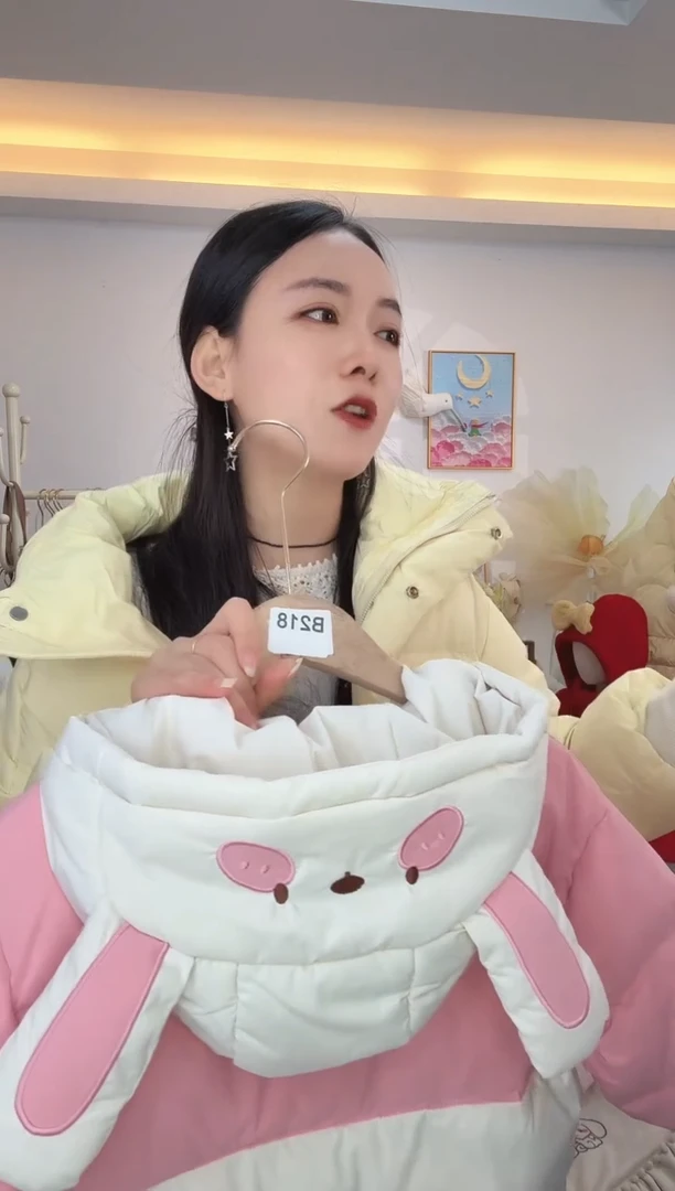 小兔子羽绒---90