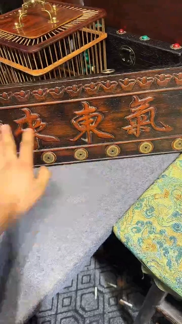 贡木紫气东来11111111111111