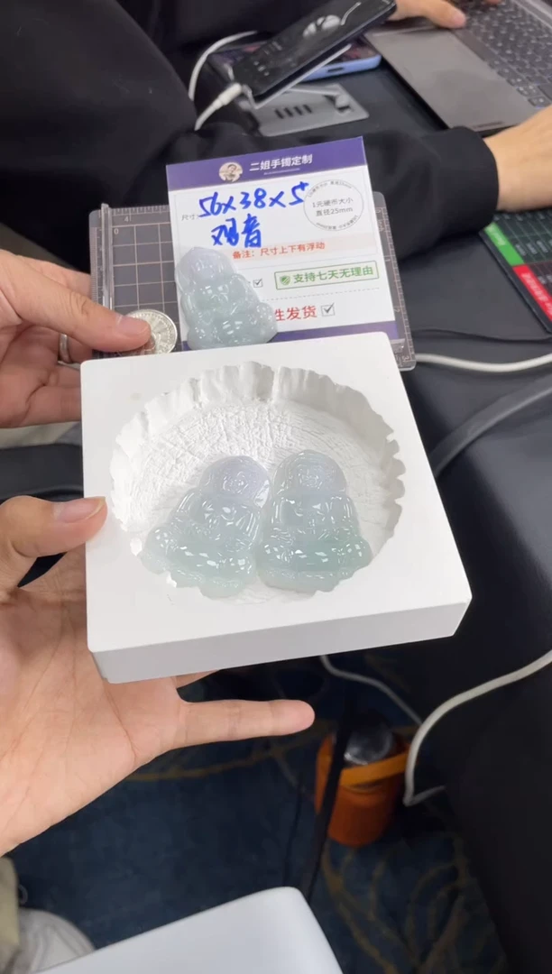 颈饰未镶嵌翡翠观音FL08多样性发其一CP配绳