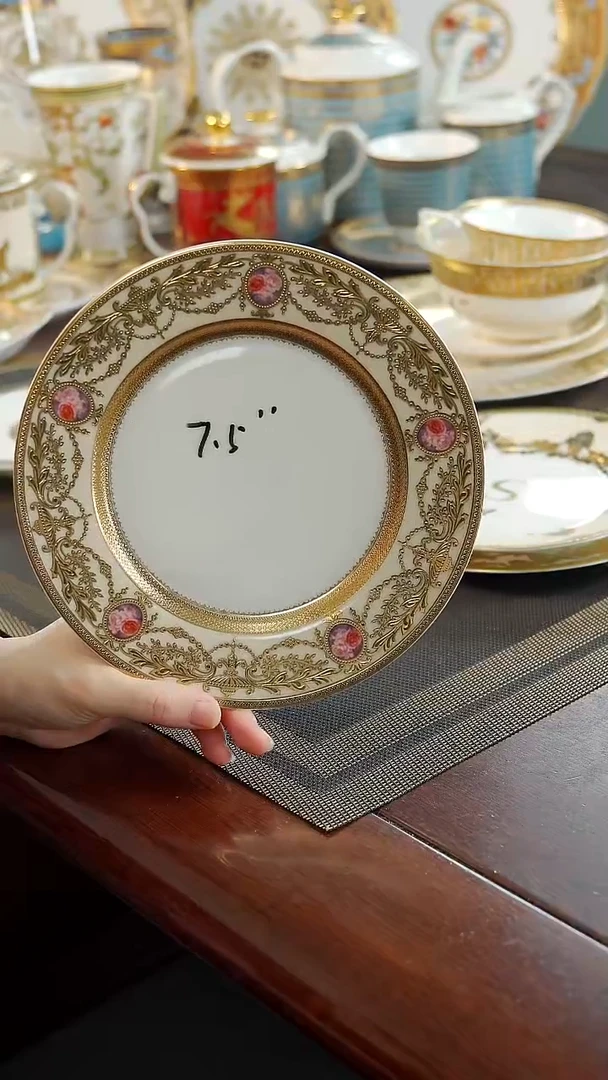 瓷片7.5英寸骨碟1个