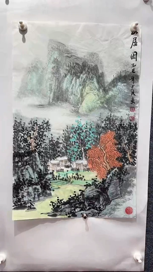 国画卢少波/国画/山水